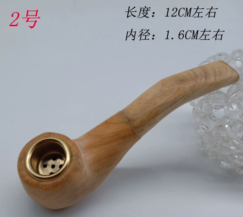 Старомодная портативная курительная трубка ручной работы, мундштук