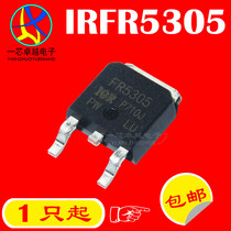 New original IRFR5305 FR5305-31A-55V TO252 P channel MOS tube FET