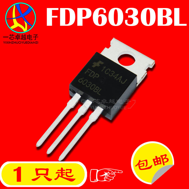 Straight plug FDP6030BL 6030BL 40A 30V TO-220 N channel field effect tube