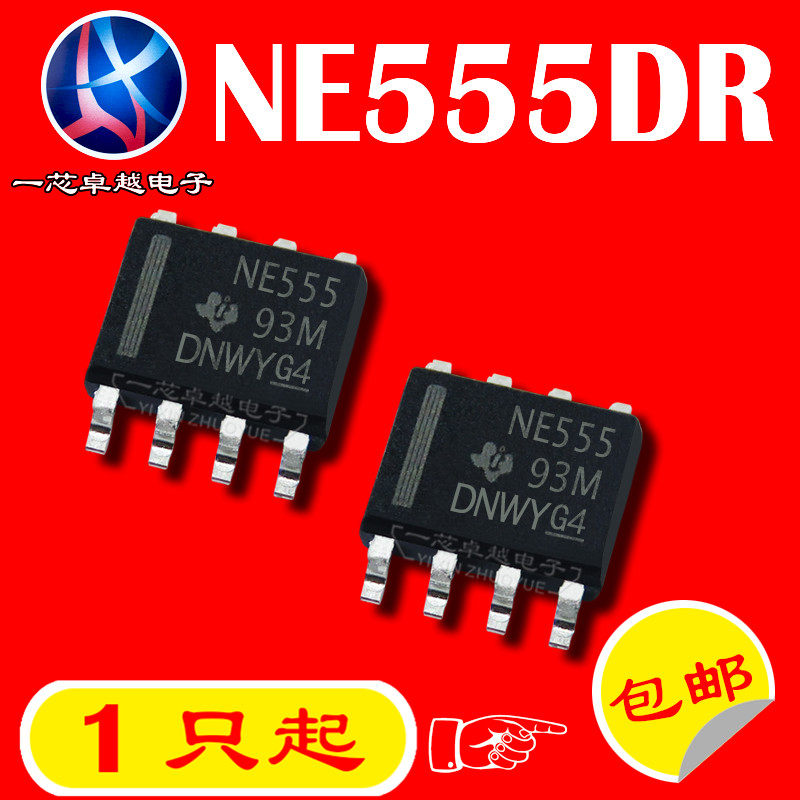 Brand new domestically made original NE555 NE555DR Formula design Zhenerizer timer patch SOP8