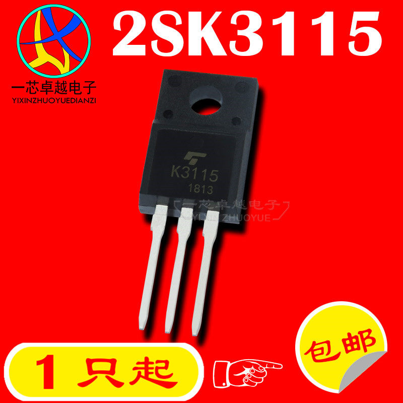 In-line 2SK3115 K3115 6A 600V TO-220F N channel MOS tube field effect electric crystal