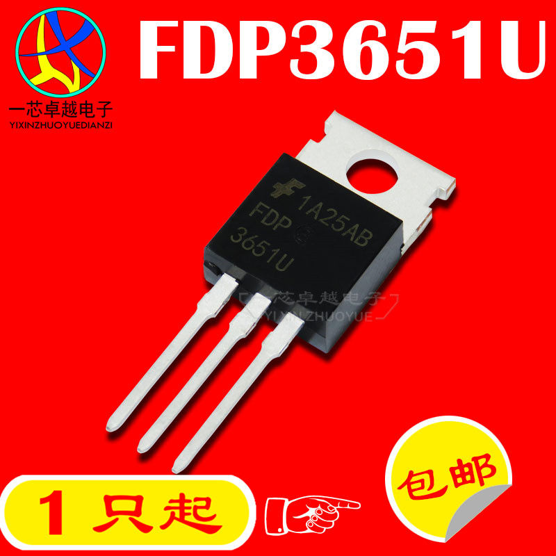 In-line FDP3651U 3651U 80A 100V TO-220 N channel MOS tube field effect electric crystal