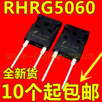 In-line RHRG5060 TO-247 fast recovery rectifier diode 600V 50A brand new