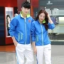 Li Ningchun cặp đôi mùa thu và mùa đông mặc đồ thể thao giản dị Taekwondo huấn luyện viên quần áo phù hợp với học sinh phục vụ quốc gia bộ quần áo the thao nam 