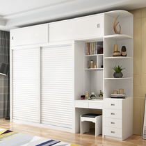 Desk sliding door Wardrobe with dresser One-piece combination Modern simple solid wood cabinet multi-functional large bedroom sliding door