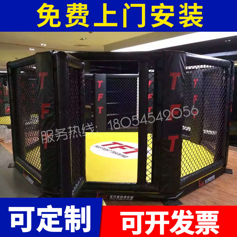MMA Fighting Competition Training Octagonal Cage Hexagon Iron Cage Fighting Boxing Sanda Ring Boxing