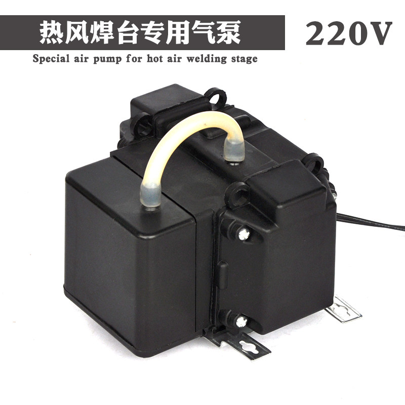 850 hot air welding bench special air pump hot wind gun air pump air compressor micro air compressor 220v ventilator