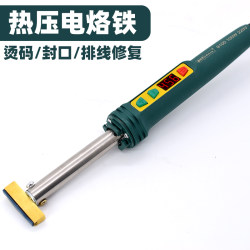 Debai Long Electric Soldering Iron High-Power Digital Display Adjustable Temperature 150W Internal Heating Soldering Iron Welding Repair Tool Set
