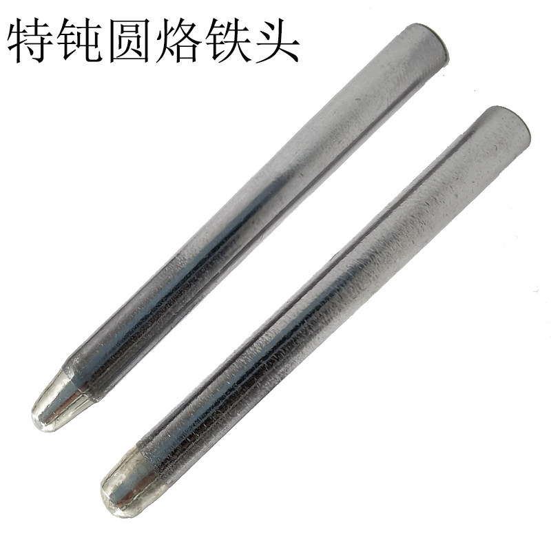 Deberong custom dull B mouth soldering iron head 60w environmentally friendly lead iron head