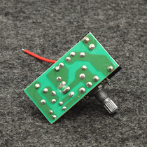 Chuangmeiwei small tin furnace temperature control board circuit board voltage regulating board voltage regulating circuit board 220v small tin furnace dedicated