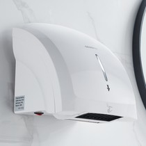 Fully automatic induction smart baker public health commercial wall-mounted hot and cold dry hand instrumental hotel baker