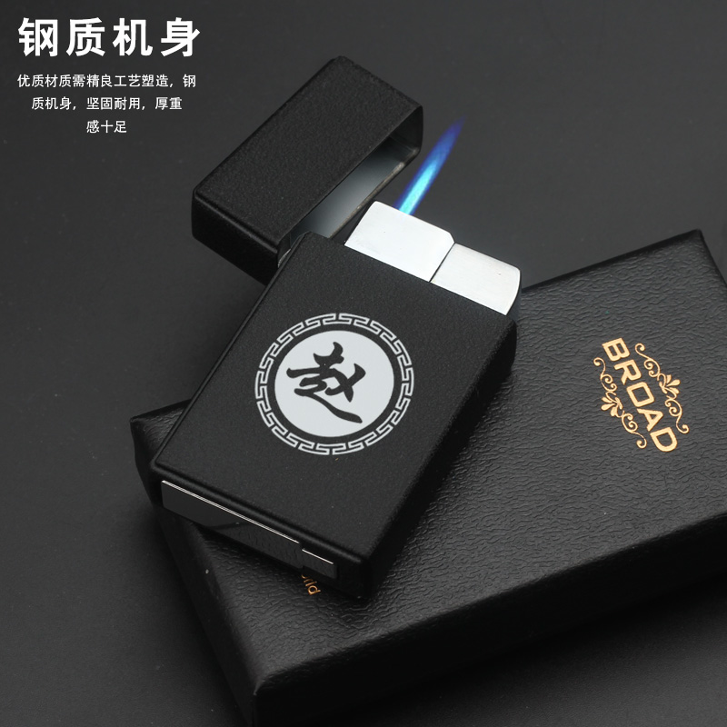 Cá nhân bơm hơi nhẹ sáng tạo gió thẳng ngọn lửa màu xanh quảng cáo khắc laser món quà sinh nhật tùy chỉnh để gửi bạn trai bật lửa đẹp độc lạ