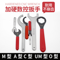  ER Hardened wrench CNC shank nut ER8 11 16 20 25 32 40UM A C M type APU wrench