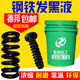 Sales of Zirun, a manufacturer of room temperature blackening treatment liquid