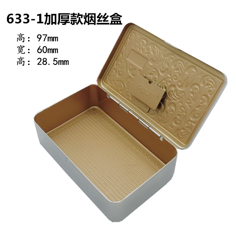 Portable cigarette case for shredded tobaccoAidoo special cigarette maker accessories tool Ultra-thin portable shredded tobacco case