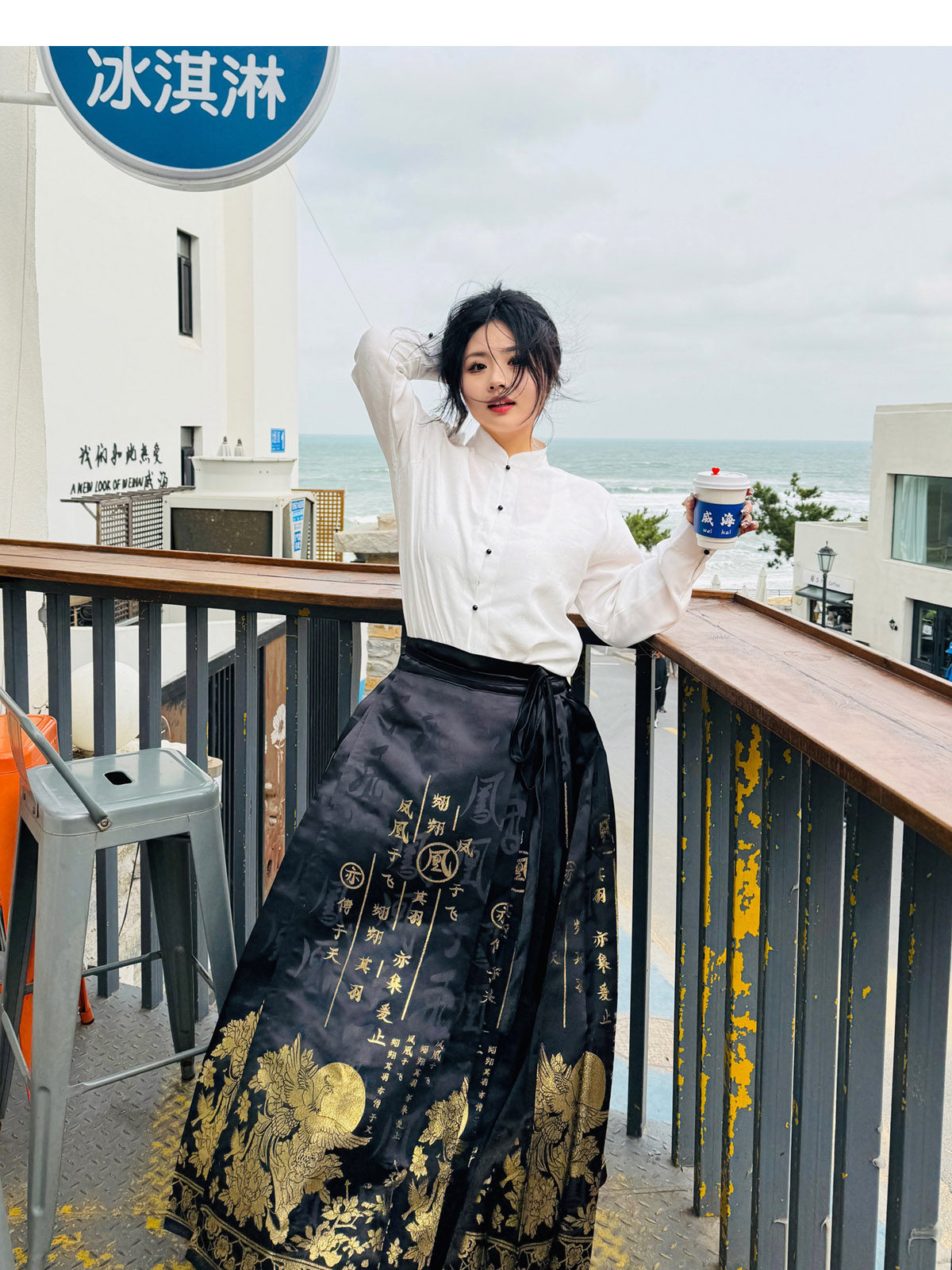 китайский костюм 梦唐记凤凰于飞原创大码汉服胖mm冬季200斤大码马面裙文字织金