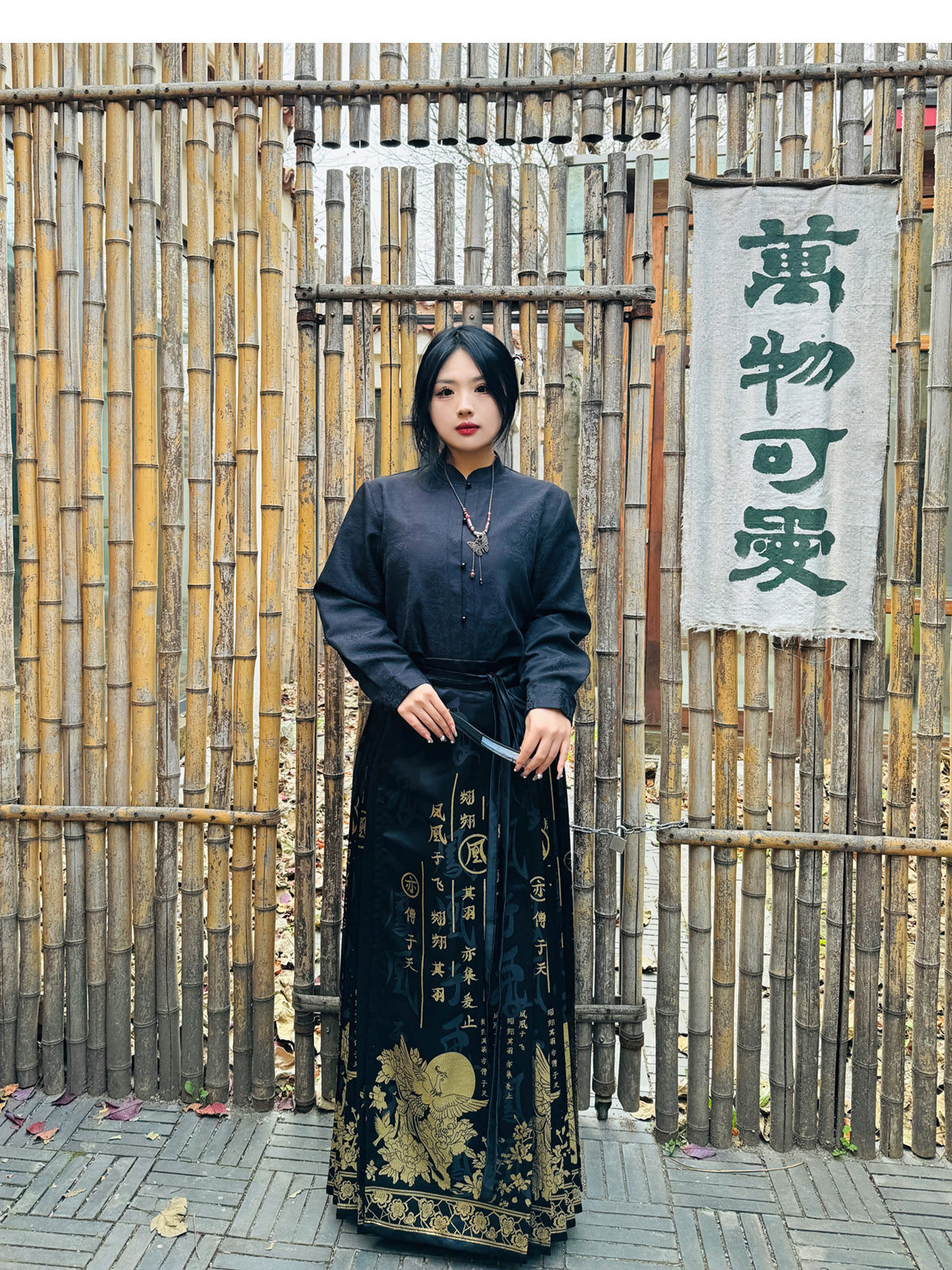 китайский костюм 梦唐记凤凰于飞原创大码汉服胖mm冬季200斤大码马面裙文字织金