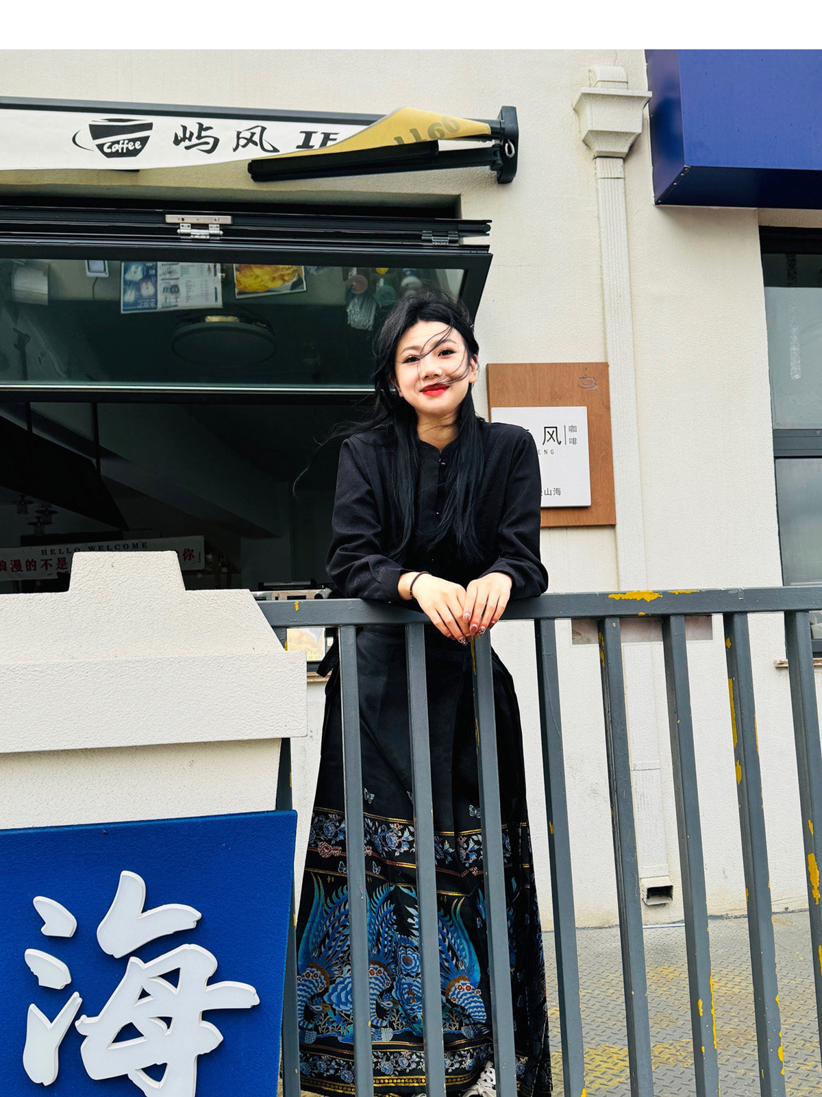 китайский костюм None Mm200