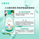 Anxin Eslite Baby Edelweiss Shampoo and Shower Gel 2-in-1 Silicone Oil-Free Baby Newborn ເຮັດຄວາມສະອາດຢ່າງອ່ອນໂຍນ ແລະຄວາມຊຸ່ມຊື້ນຂອງຜິວຫນັງ