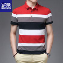 Roemon Men Polo Shirt Short Sleeve Summer Business Casual Striped T-shirt Paolo Clothes Flipped Long Suede Cotton Half Sleeve T