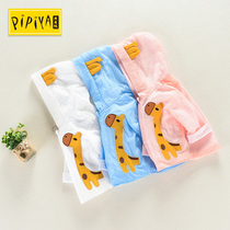 Baby coat Summer thin air conditioning shirt 02-year-old baby sunscreen clothes Korean version of mens and womens childrens breathable skin clothing