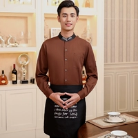 Кофейный лонгслив, фартук