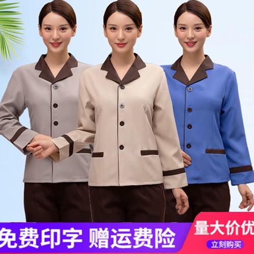 Чистящие костюмы, одежда для очистки больниц с коротки