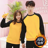 Желтый черный рукав (плюс бархат)