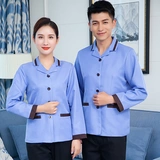 Чистящие костюмы, одежда для очистки больниц с коротки