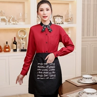 Красный лонгслив, фартук