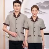 Чистящие костюмы, одежда для очистки больниц с коротки