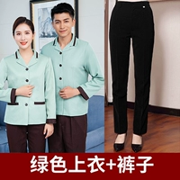 Xs зеленые длинные рукава (верхние+брюки)