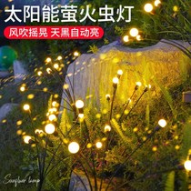 Ground Inserts Solar Colored Lights Firefly Light Waterproof Patio Styling Lights Garden Arrangement Yard Ambience Decorate Landscape