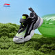 Li Ning Little Aurora Sports Shoes 2024 New Mesh Breathable Dad Shoes Boys, Girls, Middle-aged and Teenagers Mesh Shoes