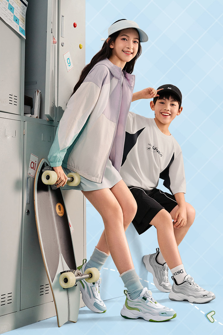 大极光李宁儿童运动鞋2026新款秋男童跑步鞋女童青少年网鞋老爹鞋 — 17