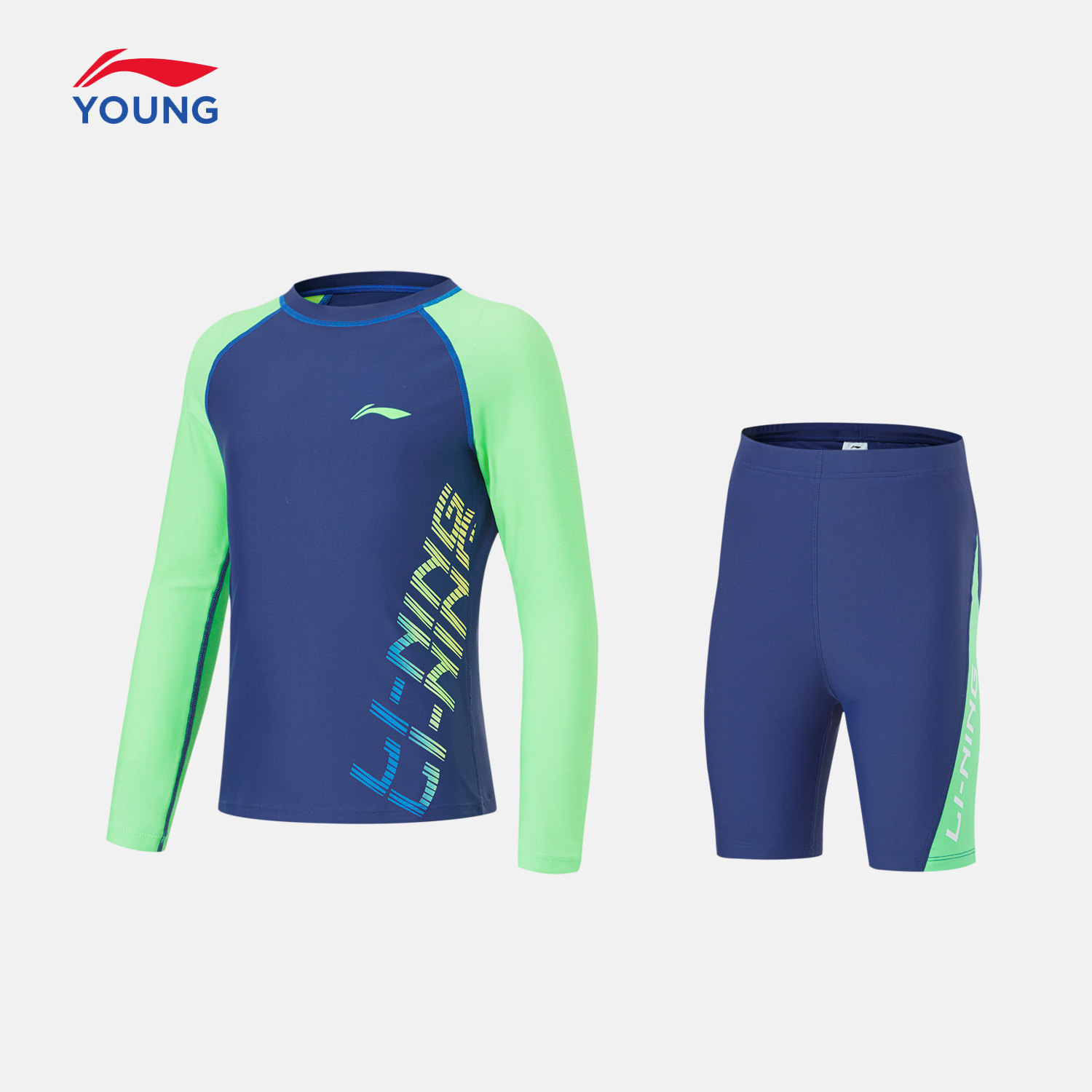 (sunscreen) Li Ning Children's swimsuit swimsuit pants suit boy children's new big child swim split swimsuit-Taobao