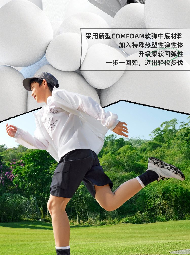 李宁小女孩一脚蹬运动鞋软底女鞋单鞋中大童鞋女童鞋男青少年网鞋 — 5