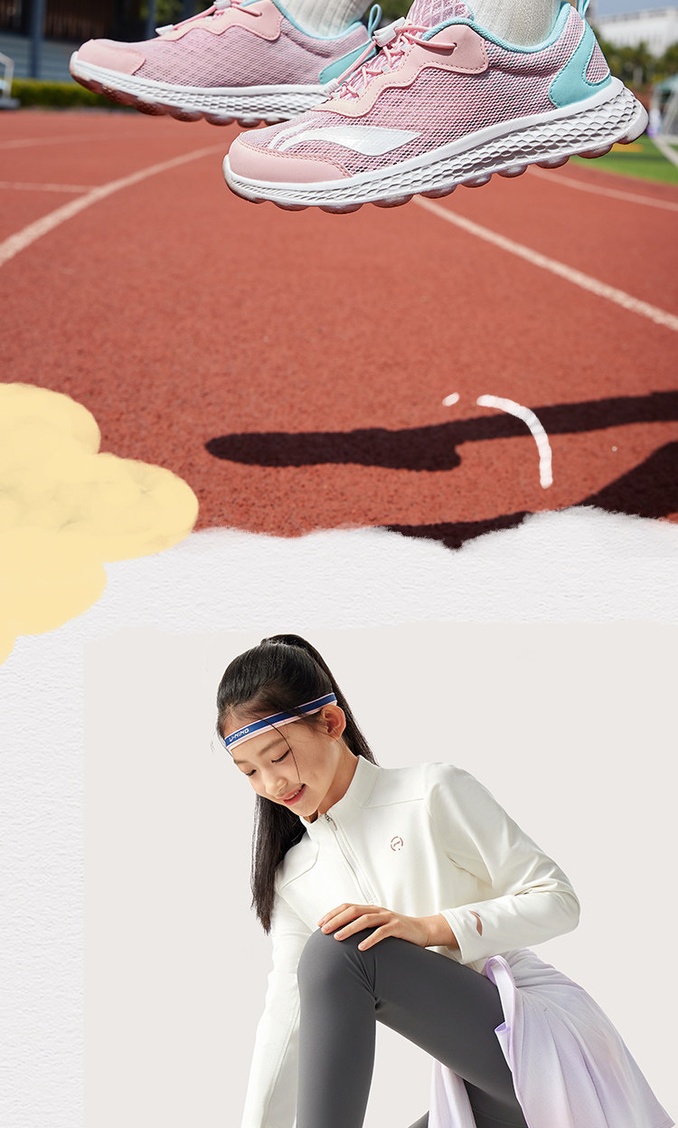 李宁儿童女孩跑步鞋2026秋女童鞋子青少年学生鞋轻便儿童鞋运动鞋 — 6