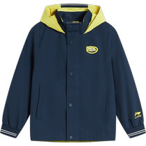 Li Ning childrens clothing windbreaker boys 2024 new sports life series cardigan long-sleeved windproof clothing autumn childrens clothing