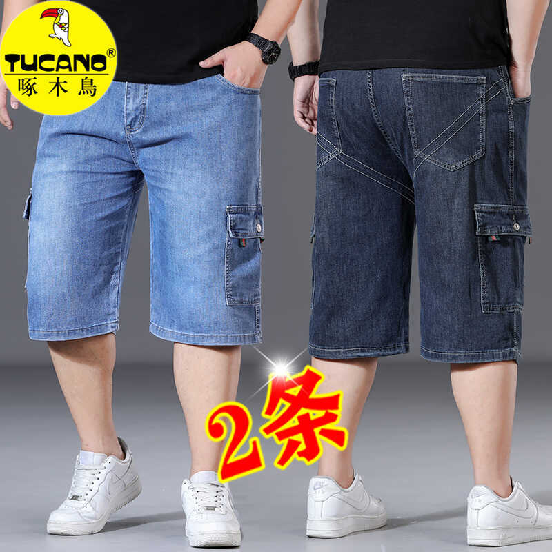 Woodpecker High-End Denim Shorts for Men, Loose Straight-Leg, Stretchy, Embroidered, Six-Pocket Workwear Denim Mid-Length Pants, Three-Quarter Pants