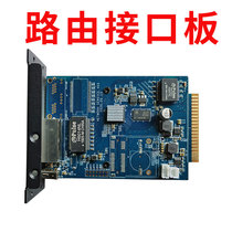 Monitoring network decoder interface board Cadore network segment access