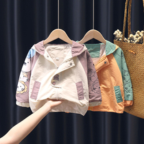 Girls  autumn jacket 2020 new female baby spring and autumn jacket foreign style fashionable childrens autumn jacket childrens tide