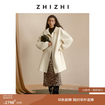 ZHIZHI Xiyuhuan double-sided woolen hooded coat for women 2024 autumn new woolen coat cashmere