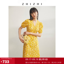 ZHIZHI to know the shadow Platycodon grandiflorum dress female spring and summer 2021 New French bubble sleeve retro waist