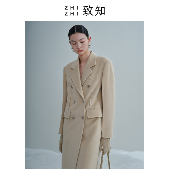 Zhizhi Zhizhi nearly winter coat women's high-end woolen coat suit long style fashionable temperament