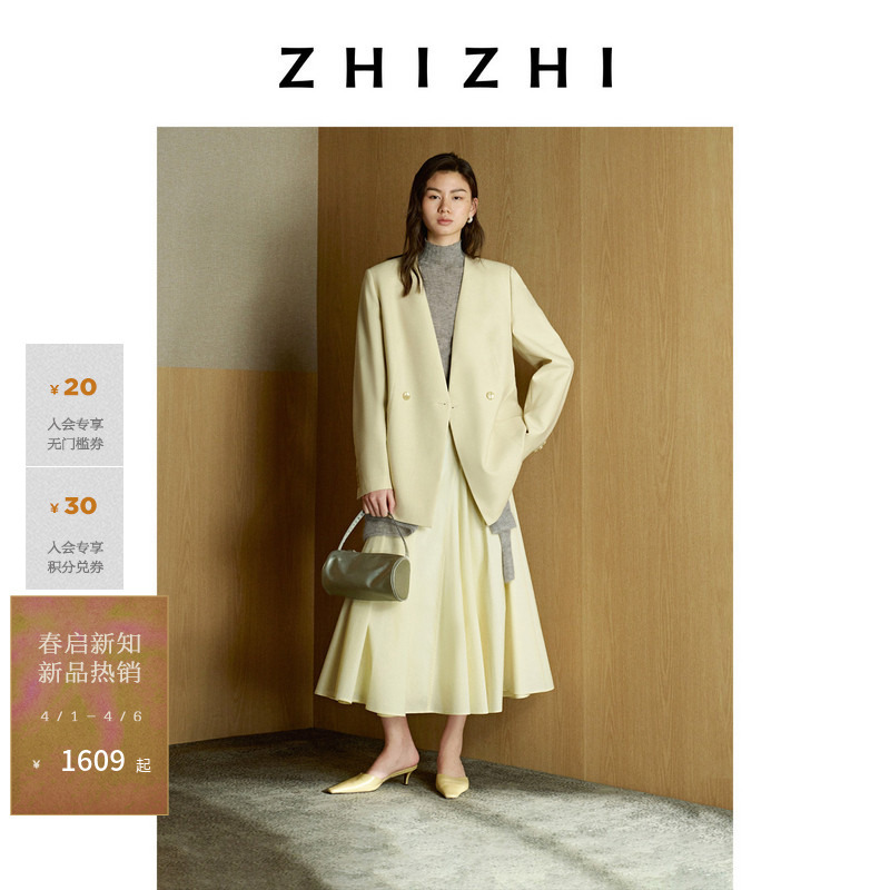 Zhizhi Qitianle Three-Dimensional Tailoring Clean and Professional V-Neck Suit for Women, Slimming, Spring 2026 New Style