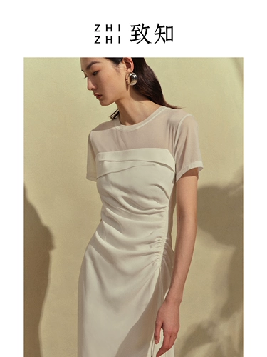 [Limited 3 % скидка в течение ограниченного времени] Житянским платьем Lejian 2023 Summer New -High -High -High -High -High -Agegance Acegy Acid White