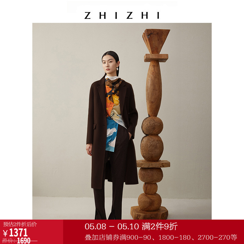 To know the ZHIZHI banquet South bifacial hair, the long version of the woman in the big coat 2021 new fur coat mixed wool