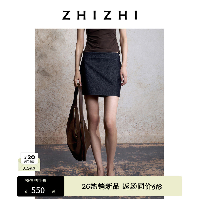 Zhizhi A-Line Short Skirt with Tailored Cut That Enhances Proportions, New Spring 2026 Model with Leggings Included Zhizhi A-Line Short Skirt with Tailored Cut That Enhances Proportions, New Spring 2026 Model with Leggings Included