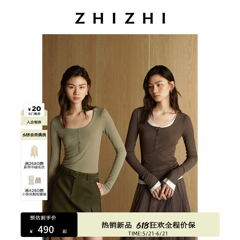 Zhizhi Dark Fragrance Henry Round Neck Slim Fit Layerable Simple Long Sleeve T-Shirt for Women 26 Spring New Style